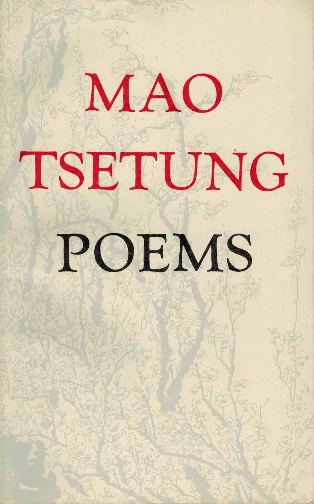 Mao Tsetung Poems (Paperback)