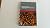 Conventional Ammunition in ...