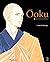 ?oku: The Inner Chambers, Vol. 2 by Fumi Yoshinaga (2009-12-08)