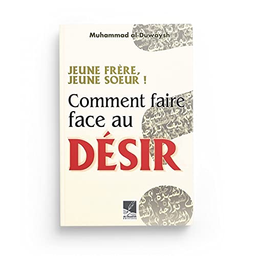 Comment faire face au désir ? (Paperback)