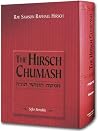 The Hirsch Chumas...