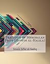 Tradition of Myrobalan Fruit (Hadith al-Halila) by Imam Ja'far al-Sadiq (2015-11-10)