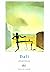 Dali Paintings : The Little Library of Art