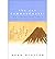 [The Zen Commandments: Ten ...