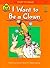 I Want to Be a Clown (A School Zone Start to Read! Book, Level 1) by Sharon Sliter Johnson (1985-10-01)