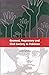 Gramsci, Hegemony and Civil Society in Pakistan-2018 Edition by Khalid Saifullah