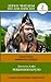 Robinzon Kruzo = Robinson Crusoe by Daniel Defo
