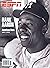 ESPN MAGAZINE - SPECIAL ISS...