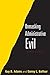 Unmasking Administrative Evil by Adams, Guy, Balfour, Danny (October 2, 2014) Paperback