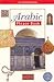 Arabic Phrase Book by Mohd. Harun Rashid