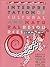 Interpretation of Cultural and Natural Resources by Douglas M. Knudson (1995-06-03)