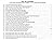 Advancing Language Learning Whole Group Big Books and Resource | Grade K