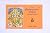 Shi Satya Narayan Brata Katha (Hindi) [Hardcover] Geeta Press