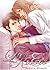 Lies & Kisses (Yaoi) by Masara Minase (2000-04-01)
