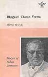 Bhagwati Charan Verma (Makers of Indian literature)