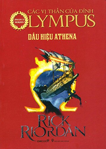 Dấu Hiệu Athena