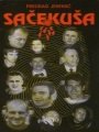 Sacekusa (Paperback)