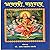 Bhakti Sagar by Sharad Upadhye