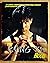The Kung Fu Book (Television, Popular Culture)