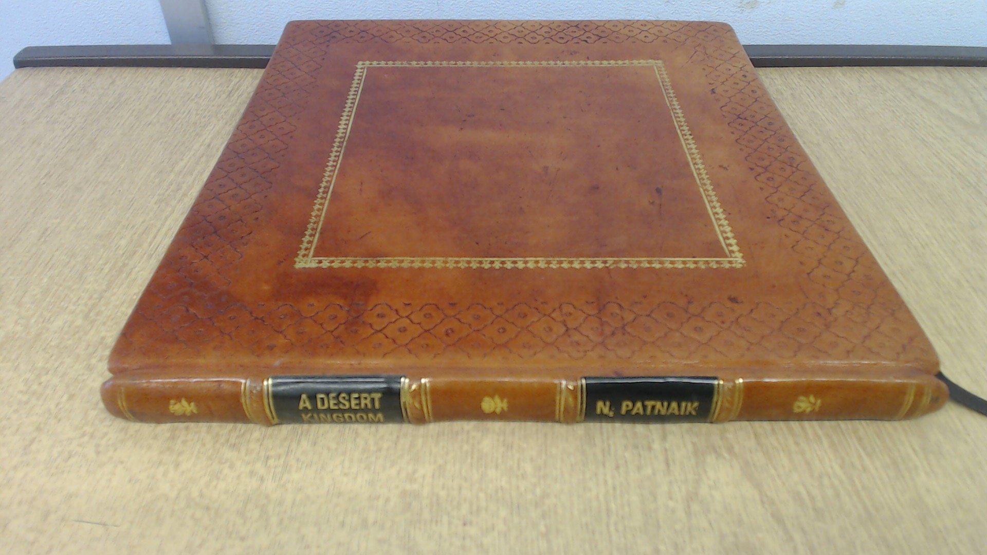 Desert Kingdom (Hardcover)