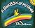 A Rainbow of My Own by Freeman Don (1978-12-14) Paperback