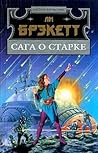 Saga o Starke