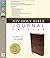 NIV, Holy Bible, Journal Edition, Premium Leather, Brown by Zondervan (2015-12-29)