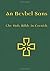 An Beybel Sans: The Holy Bible in Cornish (Cornish Edition) (2011-08-01)