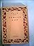 手仕事の日本 (1985年) (岩波文庫)