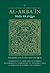 Al-araba'in Forty Hadiths Excellence of the Clear Qur'an by Mulla 'Ali al-Qari