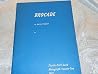Brocade (Shuttle Craft Guild Monograph 22)