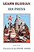 Learn Russian by Peter Jones (Foreword), Ian Press (1-Apr-2013) Paperback