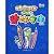 Campus hand-painted pop: De...