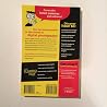 Custom Digital Photography for Dummies