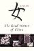 The Good Women of China by Xinran (2002-08-06)