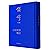 宋明理学概述(精)/钱穆作品集