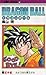 Dragon Ball Vol 35 by Akira Toriyama