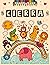 Cierra: Personalized Colori...