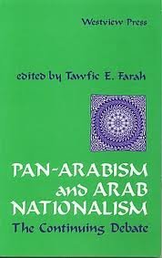 Pan-arabism And Arab Nationalism: The Continuing Debate (Paperback)