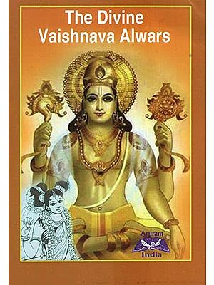The Divine Vaishnava Alwars English Kasturirangan Jayaraman (Paperback)