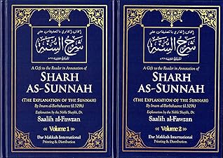 Sharh As-sunnah, Explanation of the Sunnah By Imam Al-barbahari (2 Vol Set)