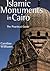 Islamic Monuments in Cairo: A Practical Guide by Caroline Williams (2002-05-31)
