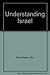 Understanding Israel by Sol Scharfstein (1994-05-03)