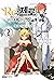 Comic Re: This world life starts from zero - Chapter 3 - 2 (Korean Edition)