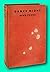 Vtg Dawn Powell 1st edit/1st print Dance Night 1st edit/1st print First Edition 1930 [Hardcover] Dawn Powell [Hardcover] Dawn Powell