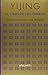 Yijing / El libro de los cambios (I Ching) (Spanish Edition) ... by Anonymous