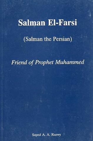 Salman El-Farsi (Paperback)