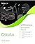 Calculus, Vol II (An Indian Adaptation)