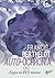 Auto-Uchronia: ou Fugue en zut mineur