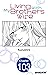 Living With My Brother's Wife #103 (Living With My Brother's Wife CHAPTER SERIALS)